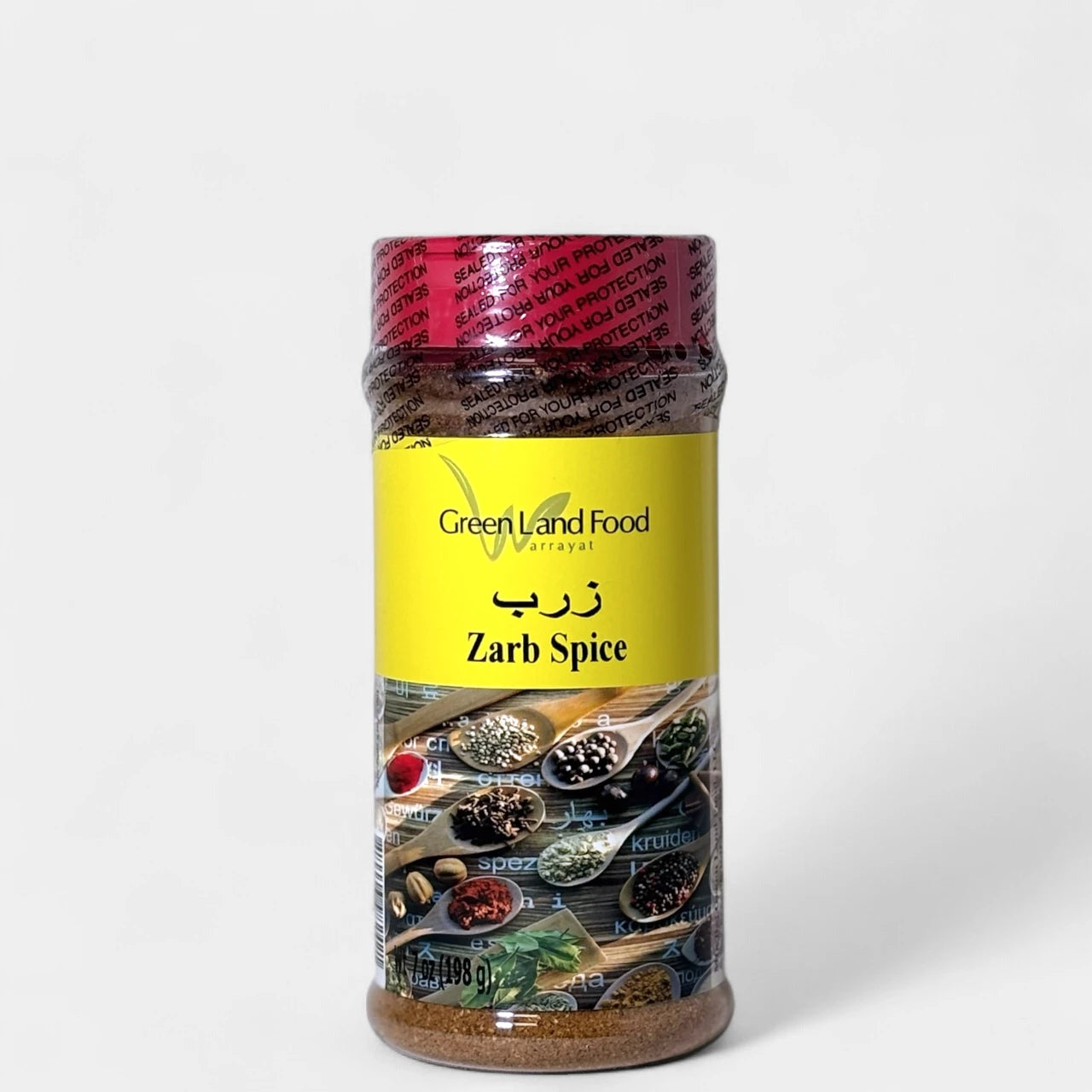 Zarb Spice - 6.5 oz x 12 Jars/box