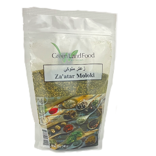 Zatar Moloki - 12 oz x 16 BAGS