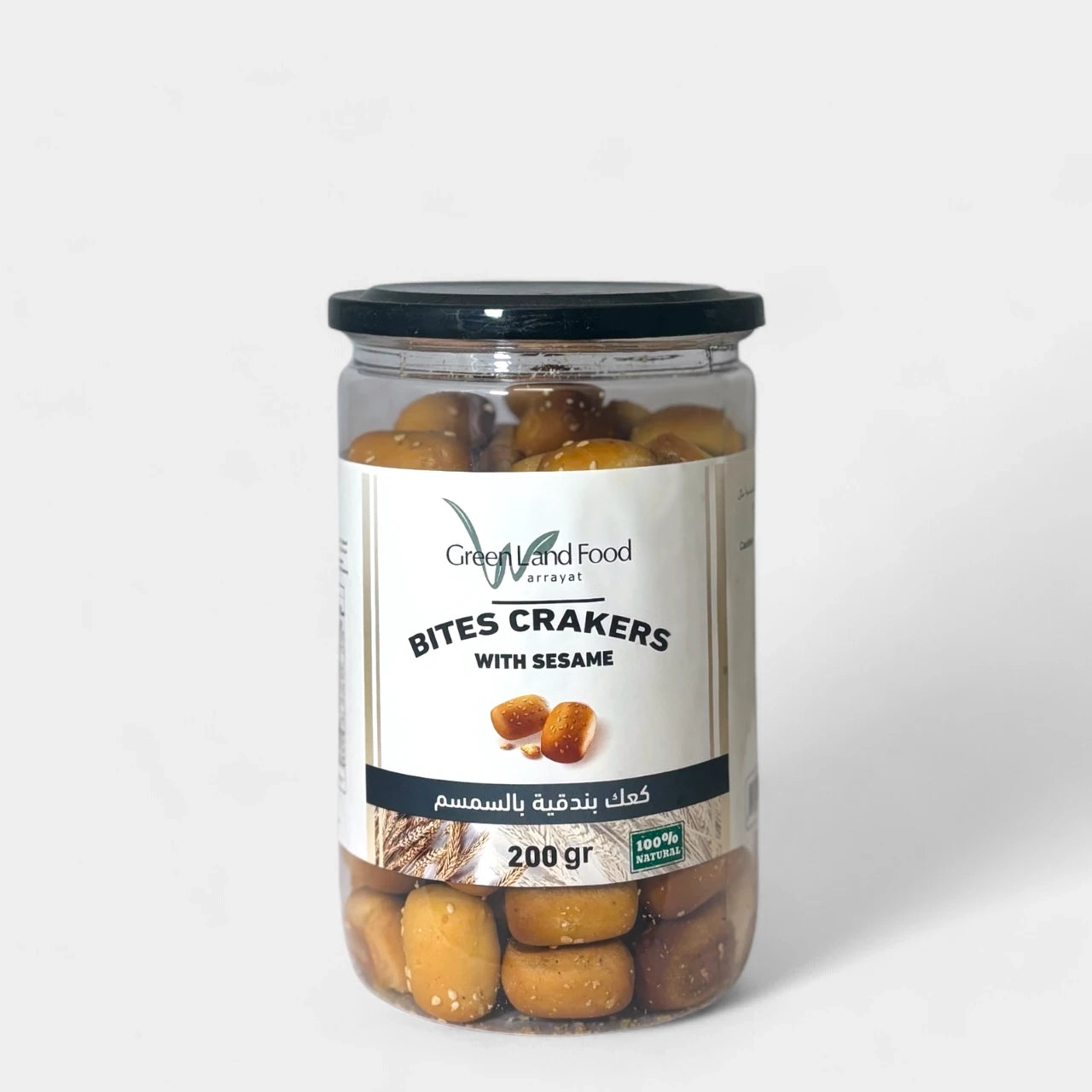 Bites Crackers w/ Sesame - 12 x 200 gr