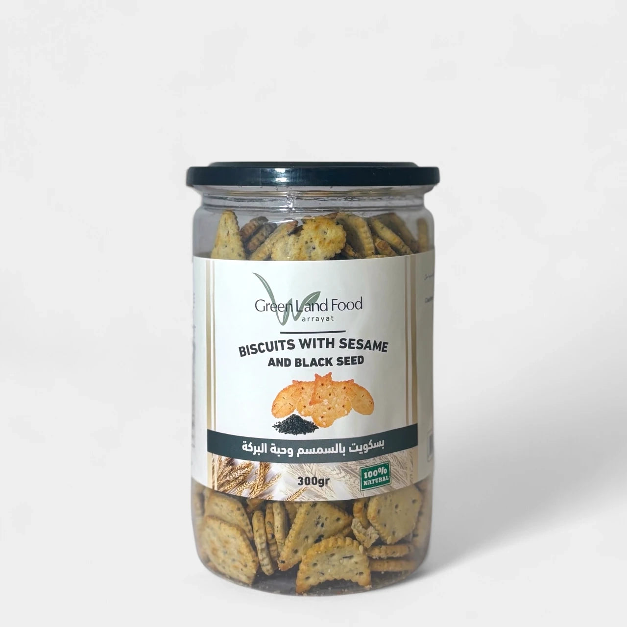 Crisps w/ Sesame & Black Seed - 12 x 300 gr