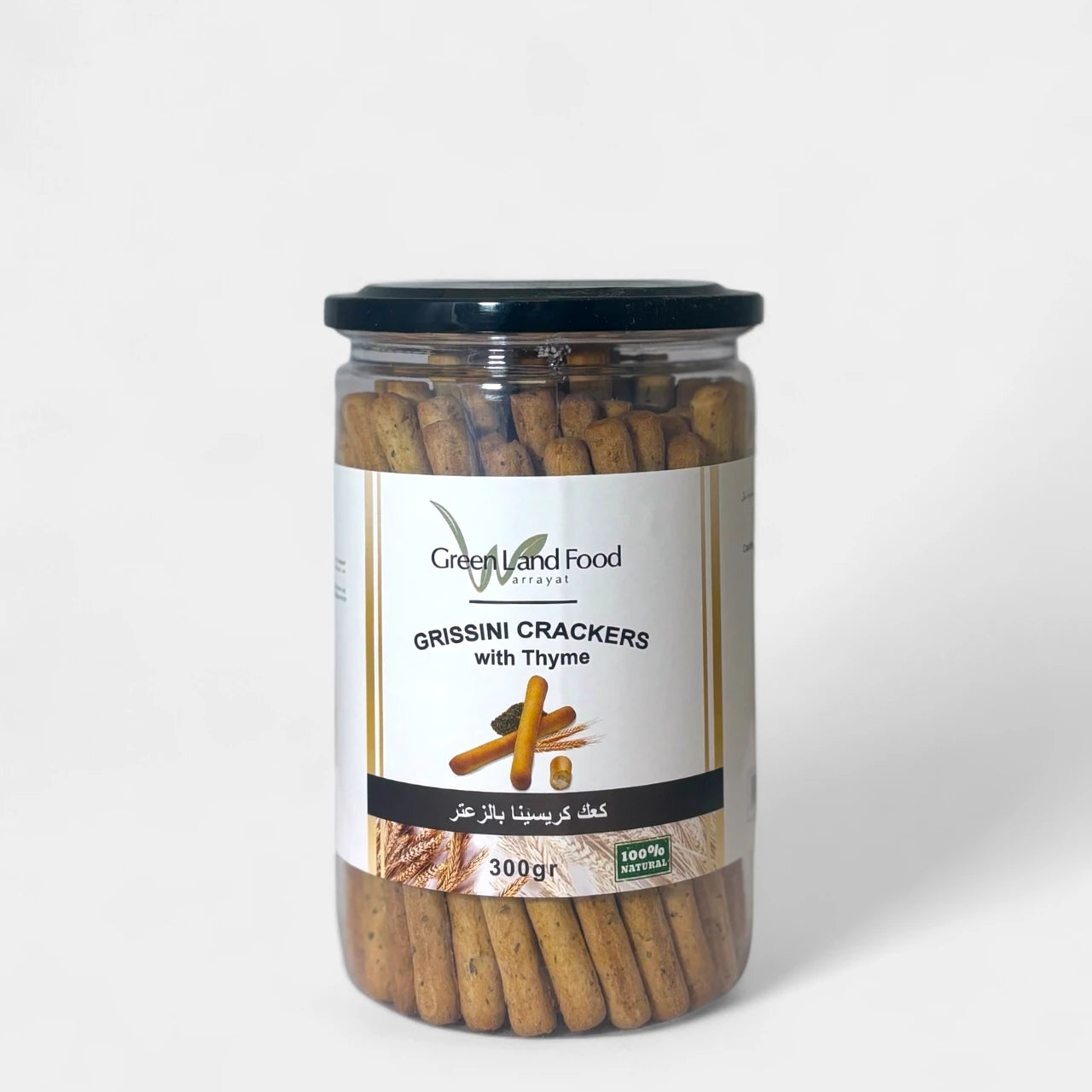 Grissini w/Thyme - 300 gr
