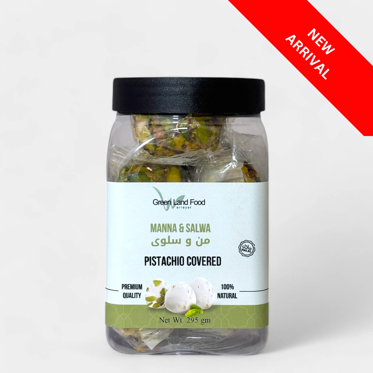 Manna Wal Salwa Pistachio Covered - 12 x 295 gm