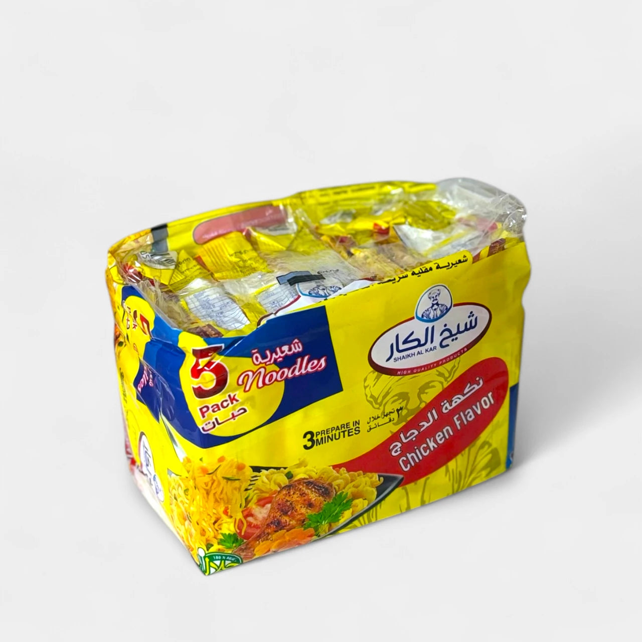 Noodles Chicken Flavor - 8 x 5 x 70 gm