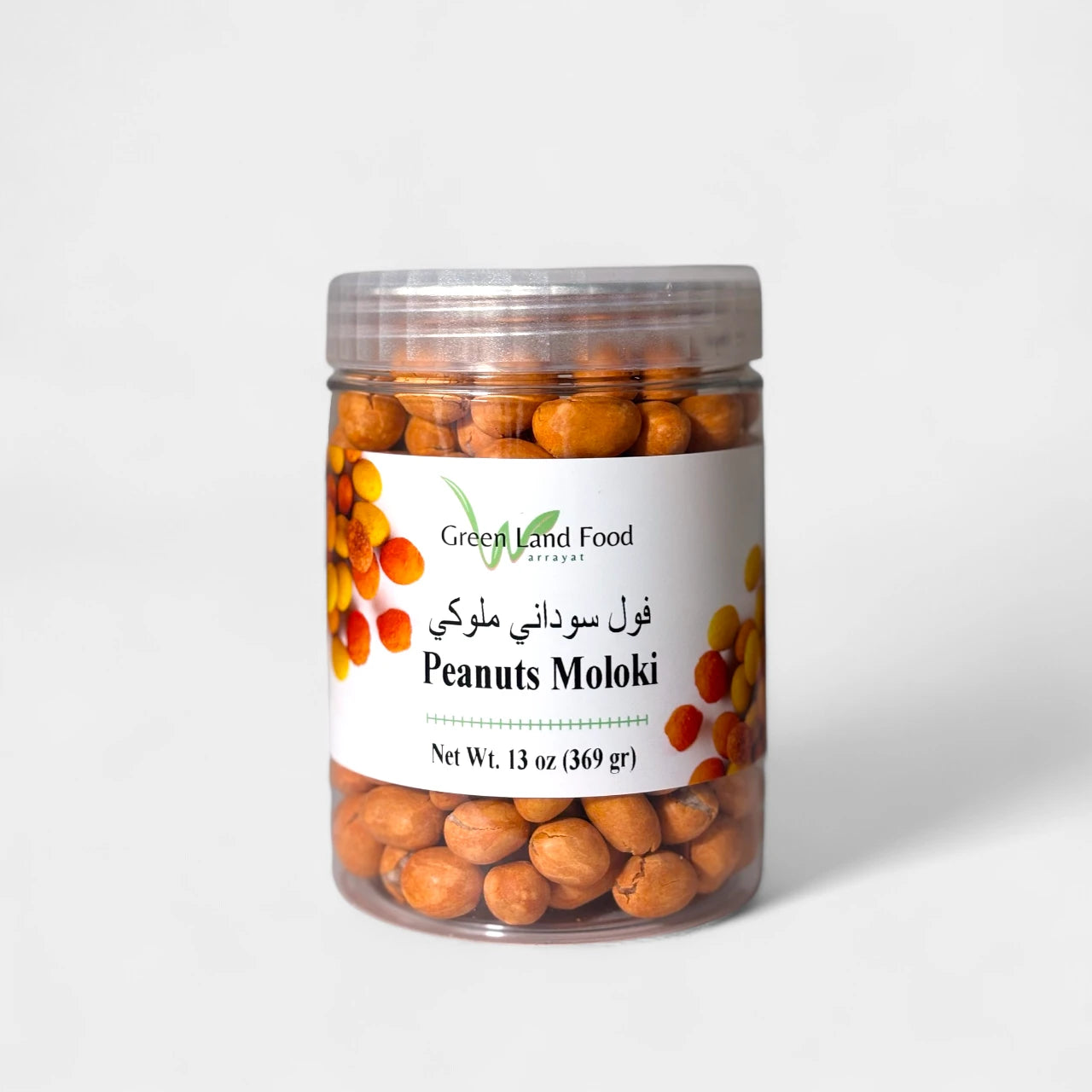 Peanuts "Moloki" Roasted - 12 x 13 oz