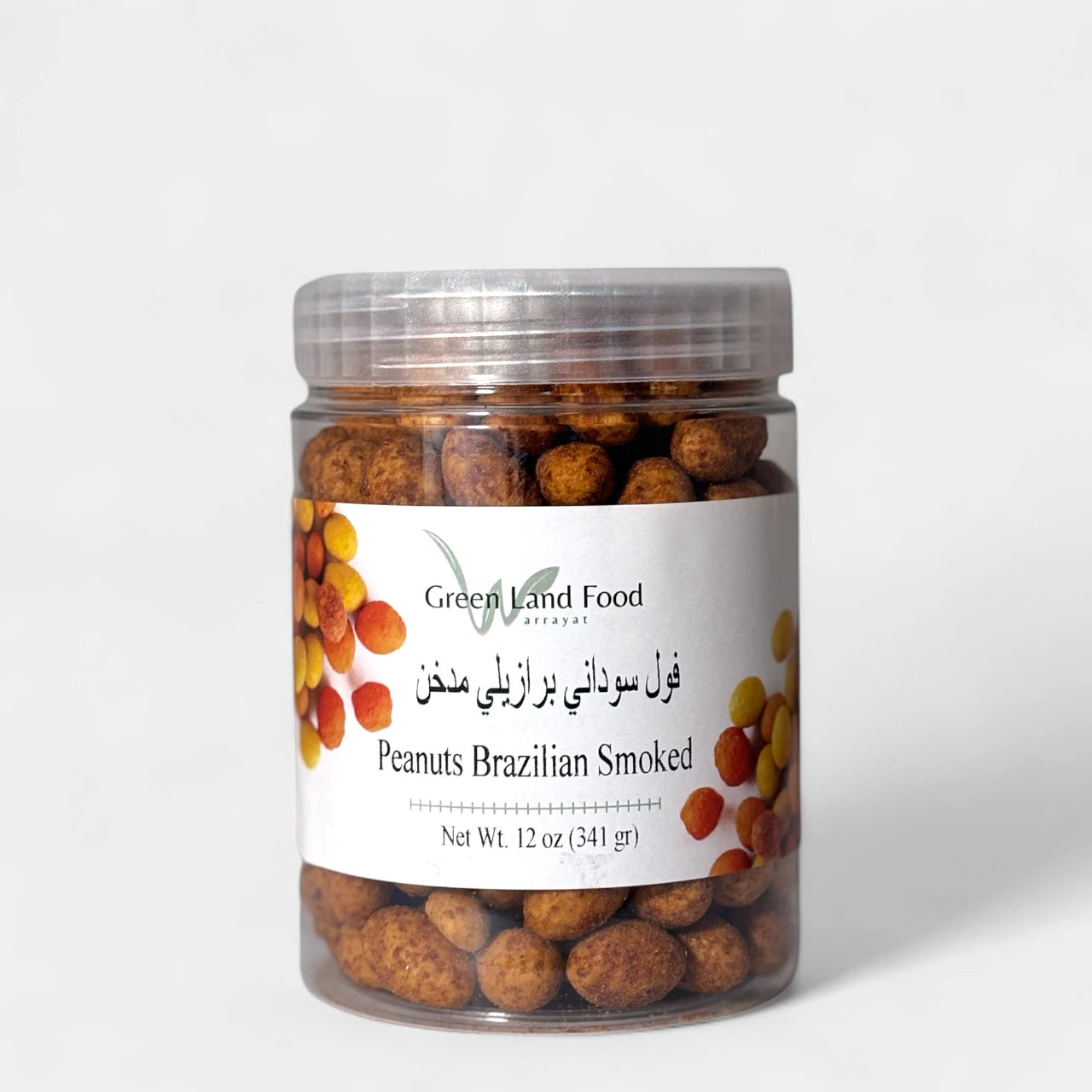 Peanuts "Brazilian" Smoked - 12 x 13 oz