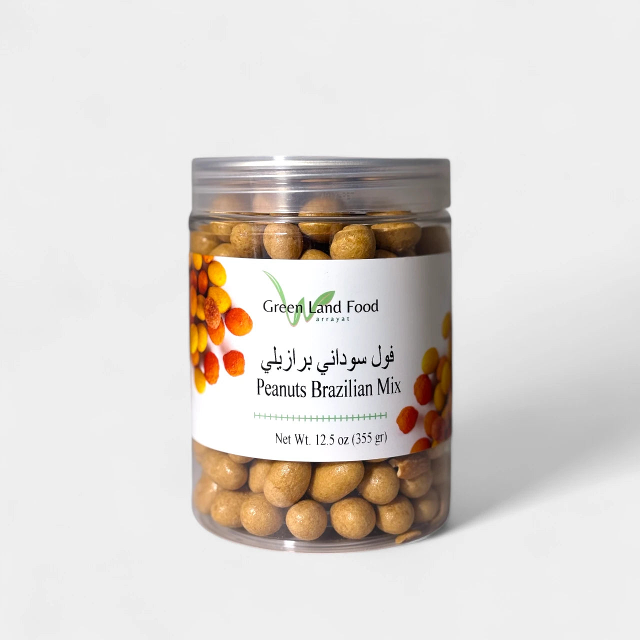 Peanuts "Brazilian" Roasted - 12 x 14 oz