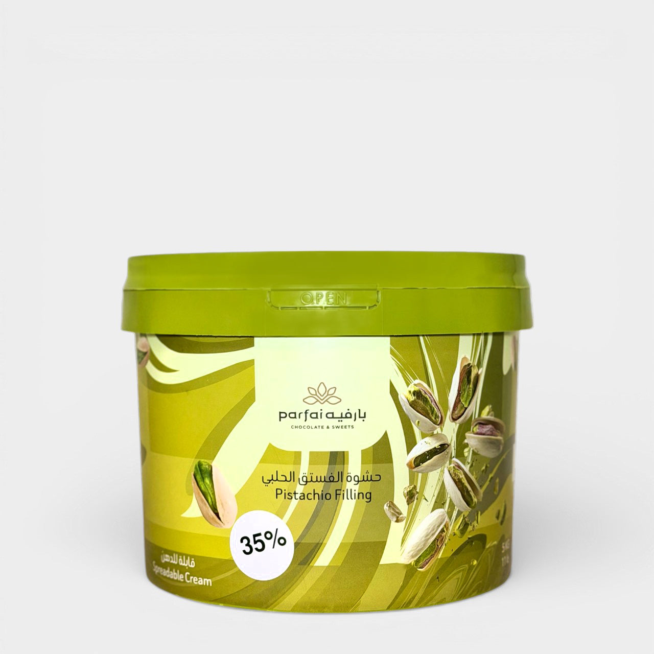 Pistachio Filling Creamy (35%) - 5 Kg/Tub
