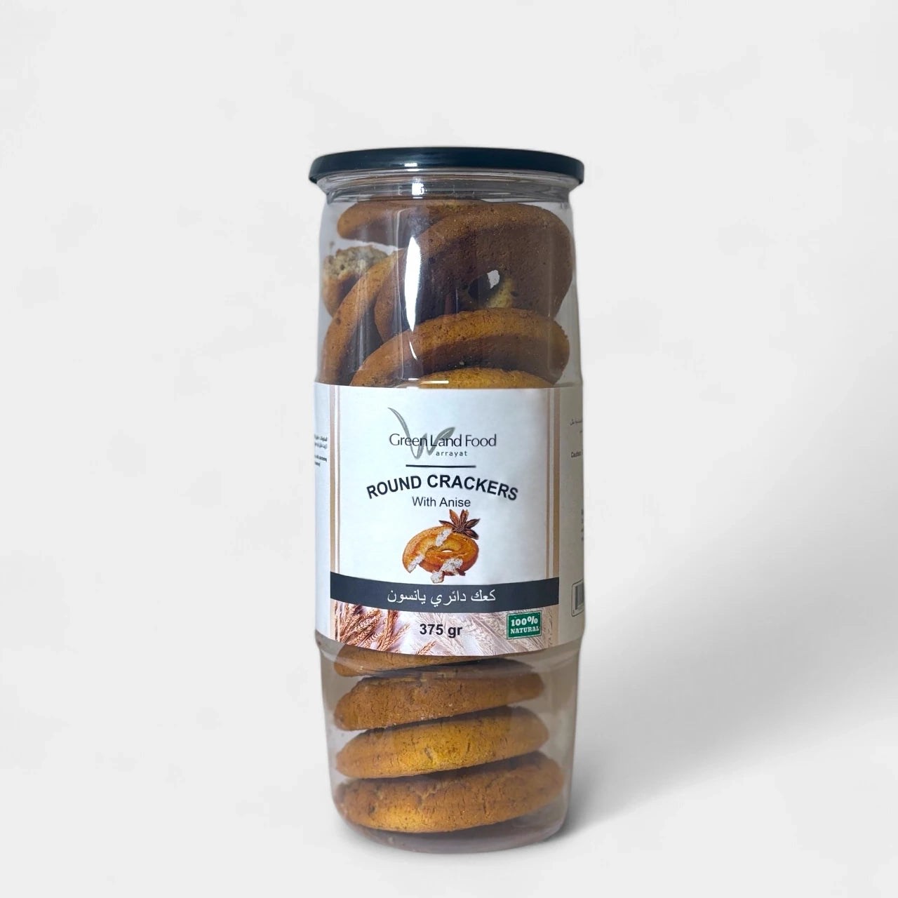 Round Crackers Anise - 375 gr