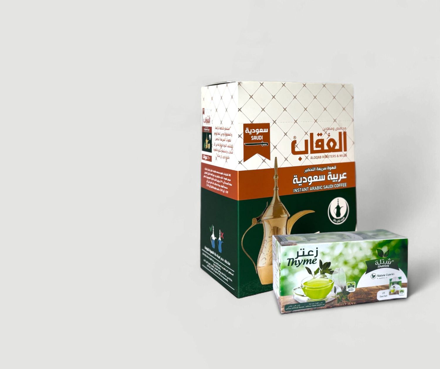 Coffee & Tea