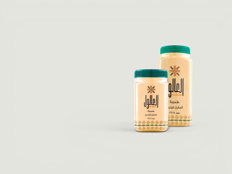 Tahini & Halvah