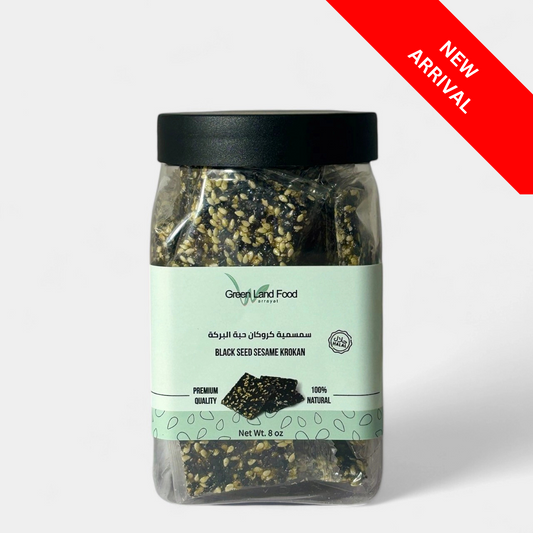 Black Seed Sesame Squares - 12 x 8 oz