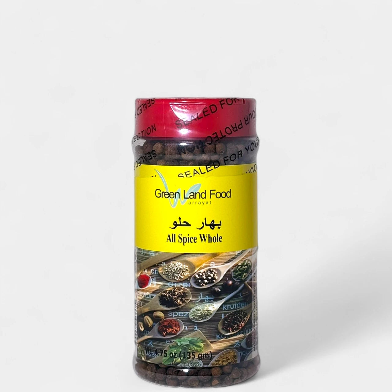 All Spice Whole - 5 oz x 12 Jars/box