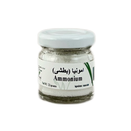Ammonium (Botash) -  16 x 1.2 oz  Jars