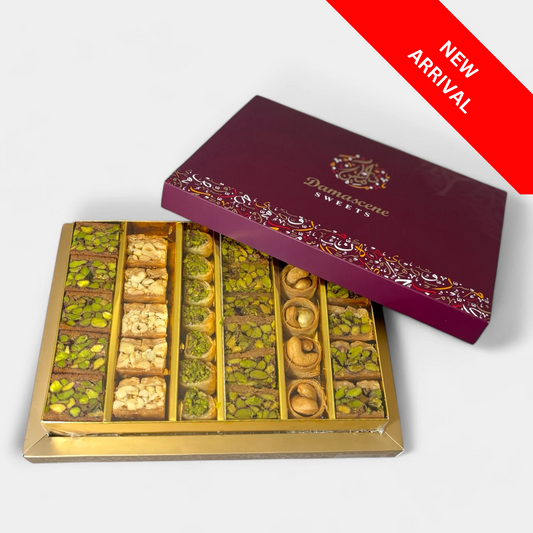 Baklawah Elite - 15 x 500 gr