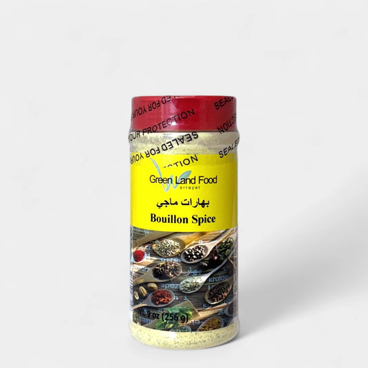 بهارات بويون