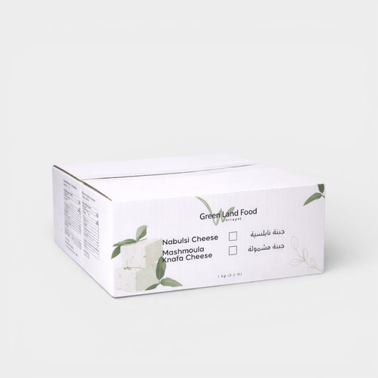 جي إل جبنة نابلسية - 2 كجم/علبة