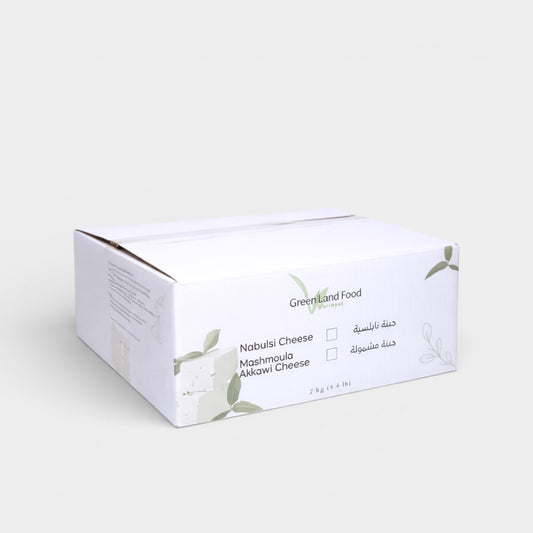 جي إل جبنة نابلسية - 2 كجم/علبة