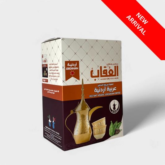 Arabic Coffee, Instant Jordanian - 6 x 10 x 37gr
