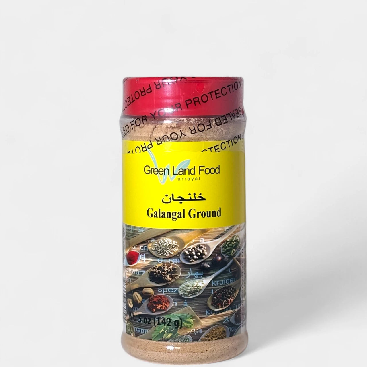 Galangal Ground - 5 x 12 Jars/Case