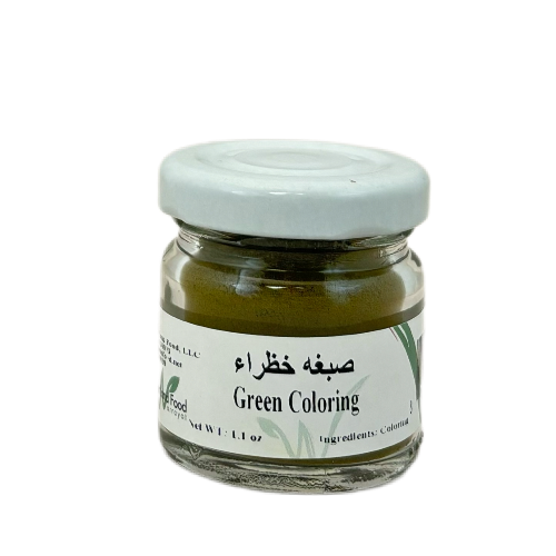 Green Coloring - 16 x 1.3 oz Jars/box