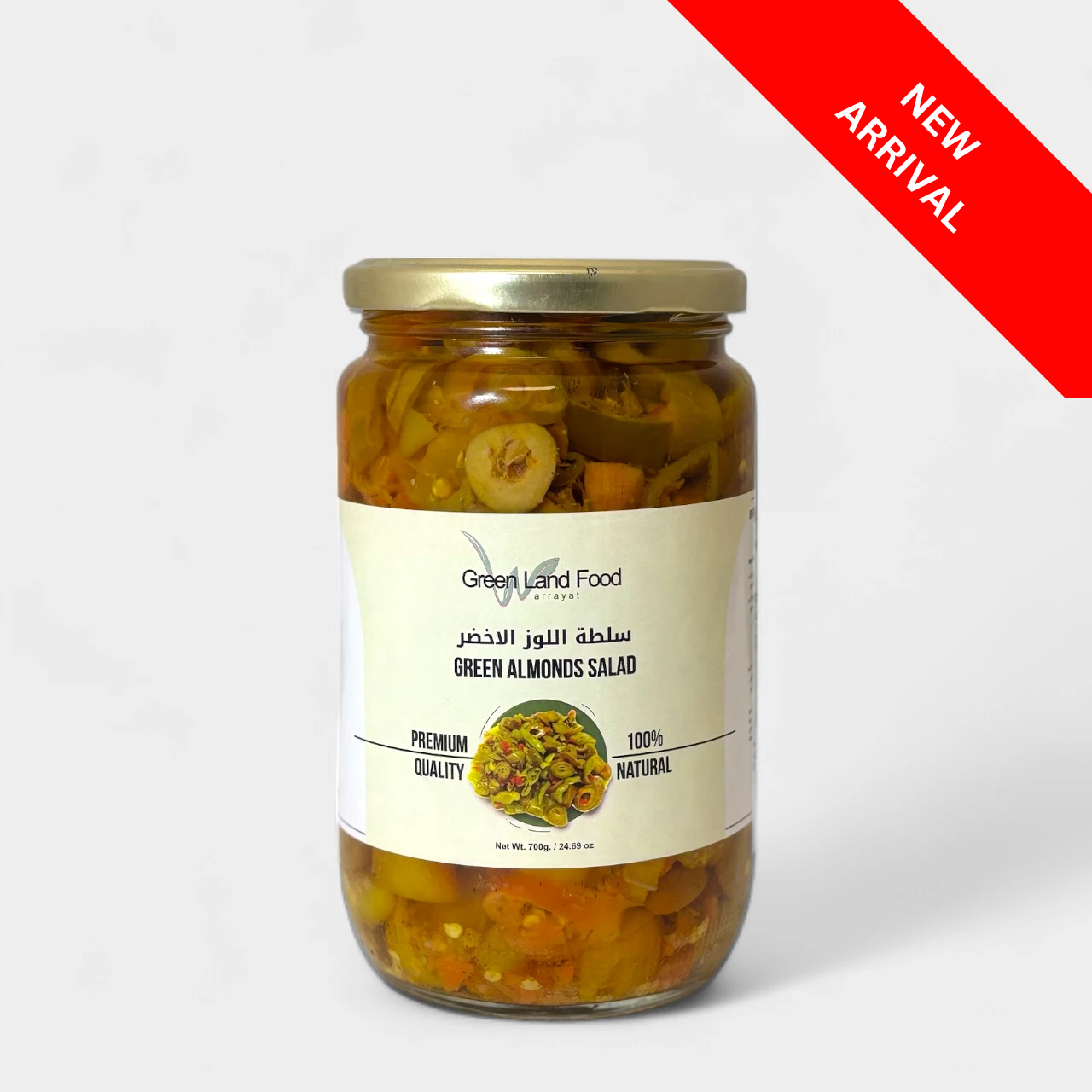 Green Almonds Salad - 12 x 700 gm