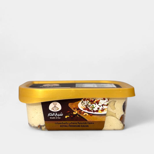 Halawah (Halvah) w/ Mixed Nuts - 12 x 400gr