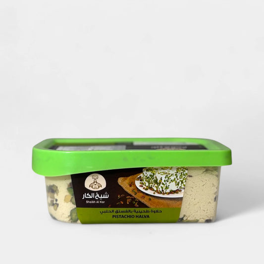 Halawah (Halvah) w/ Pistachio Al Kar - 12 x 400gr