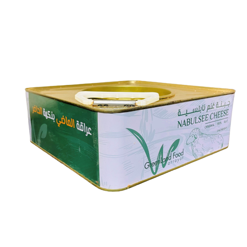 GL Nabulsi Cheese - 2 Kg/Tin