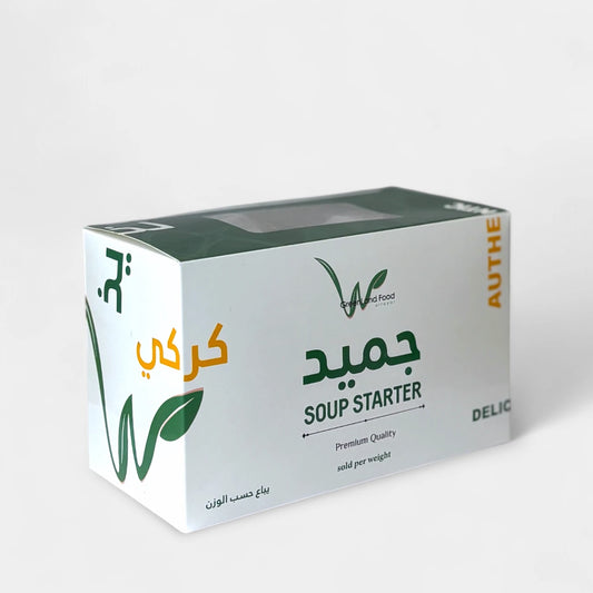 Jameed Karaky - 2pc x 6