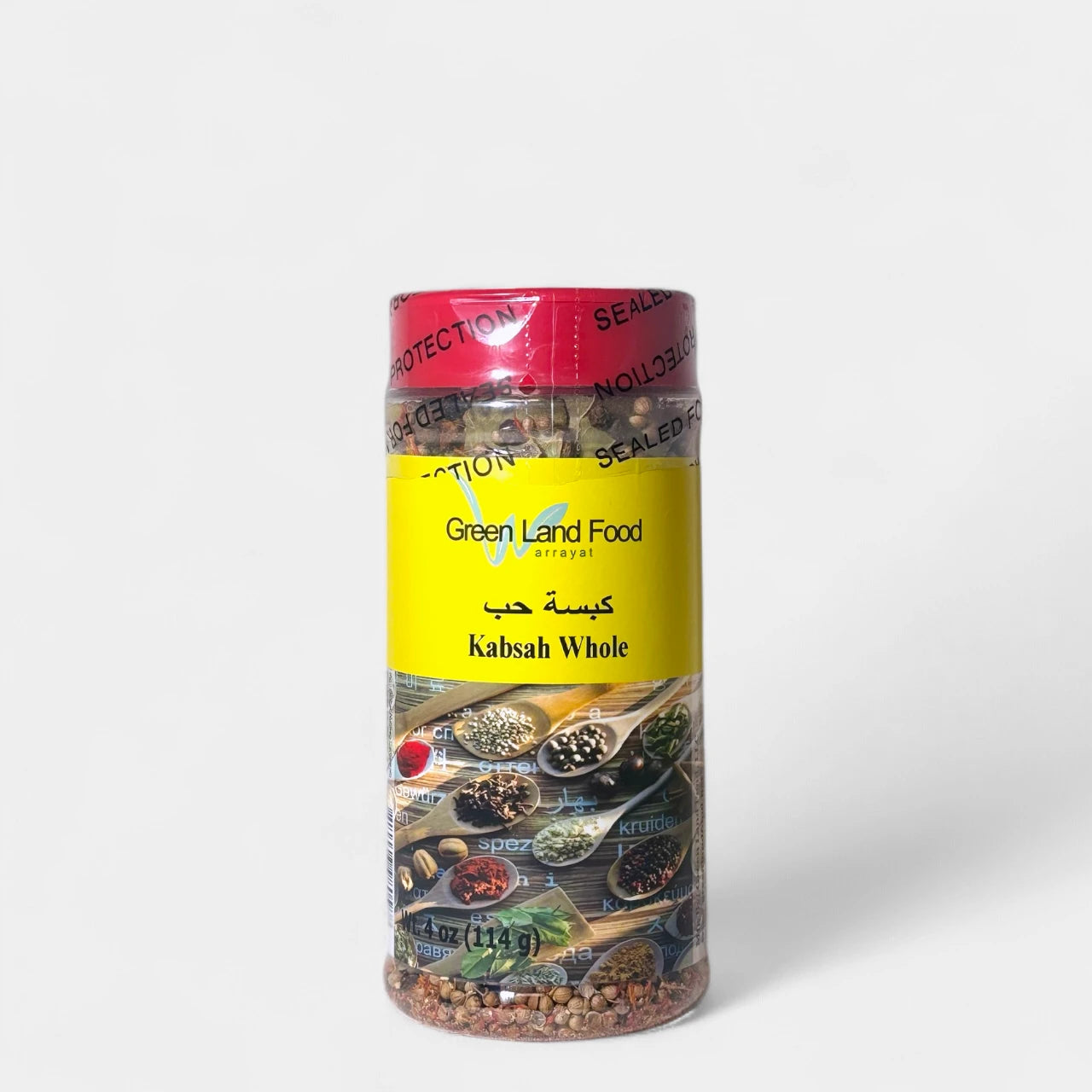 Kabsah Whole - 7 oz x 12 Jars/box