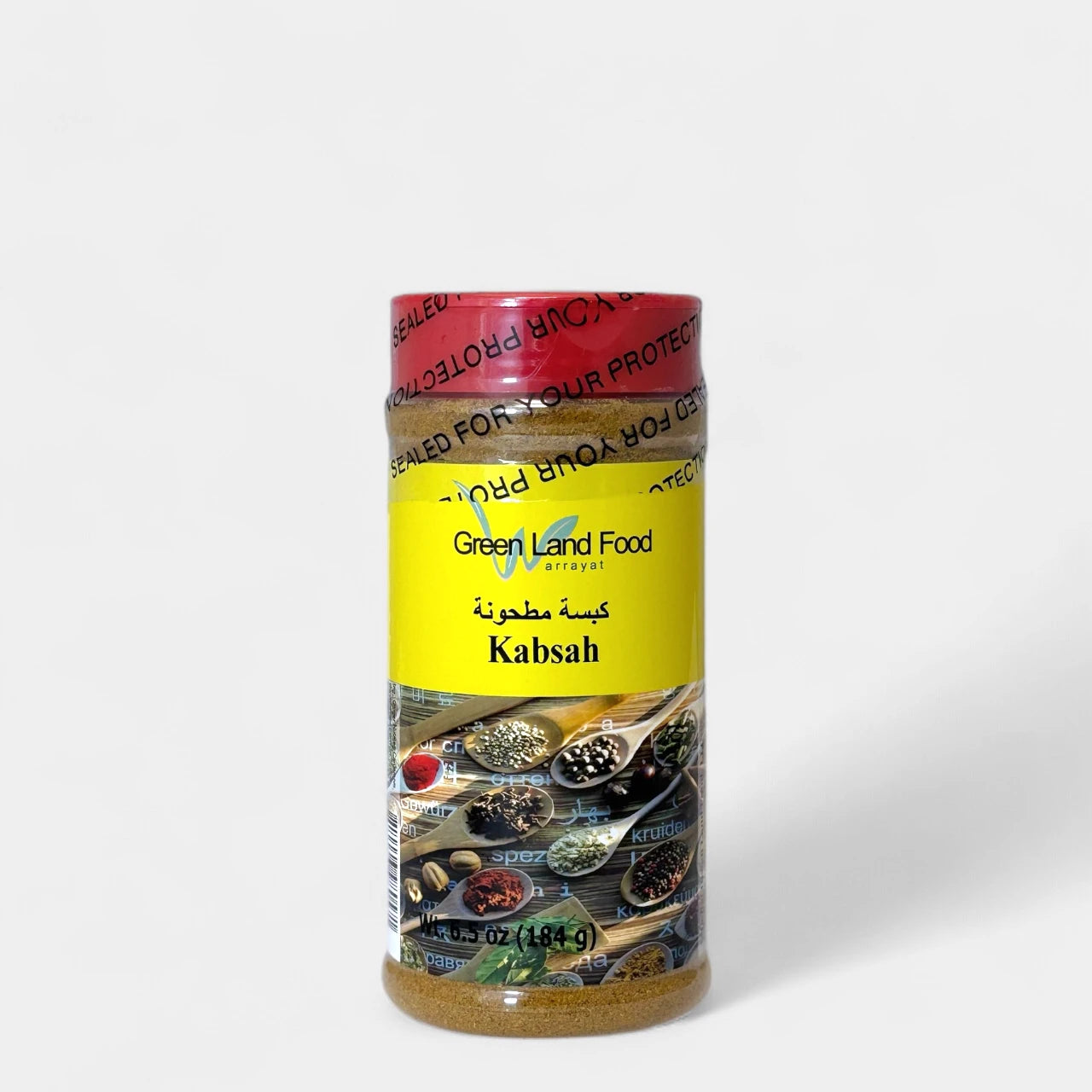 Kabsah Ground - 9 oz x 12 Jars/box