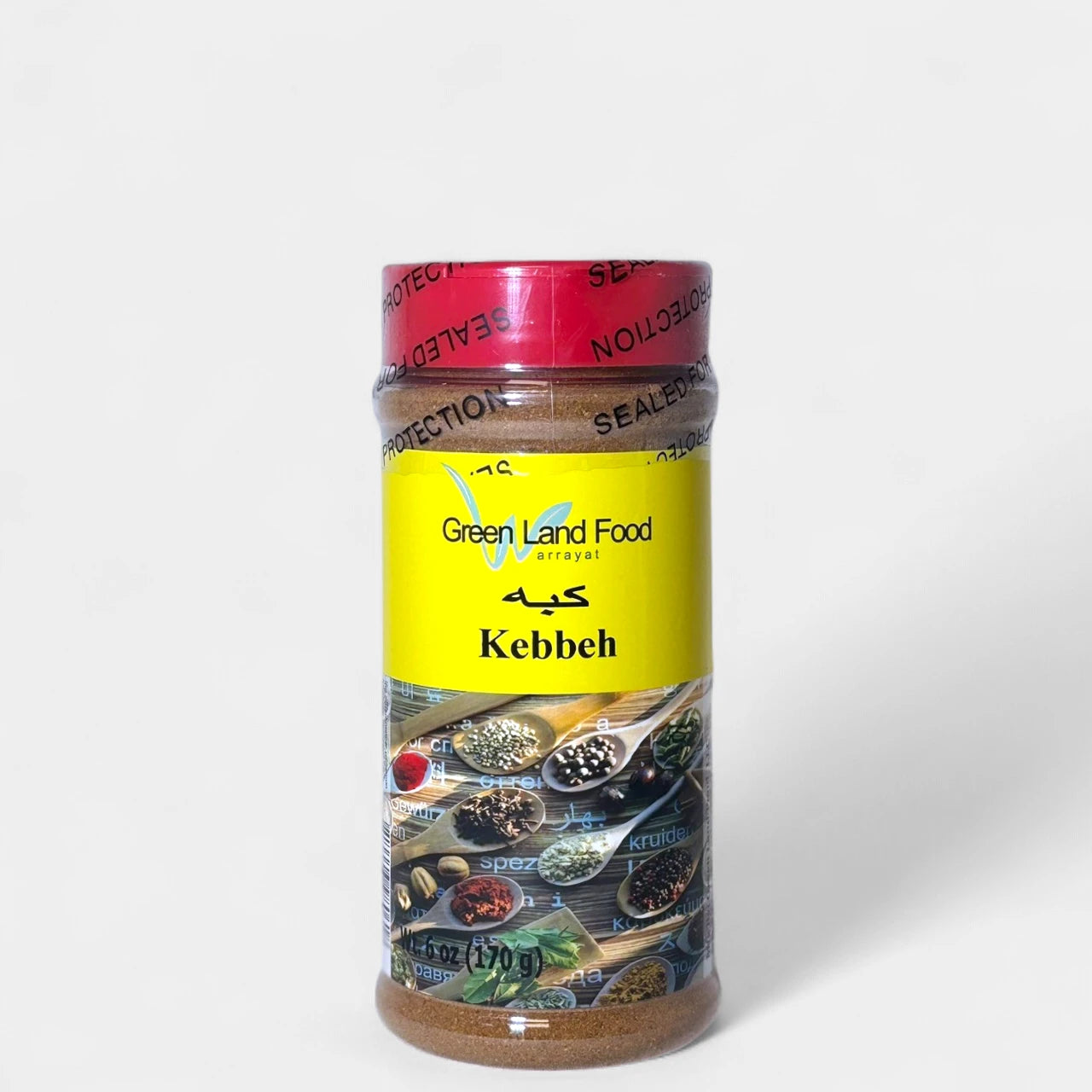 Kebbeh - 9 oz x 12 Jars/box