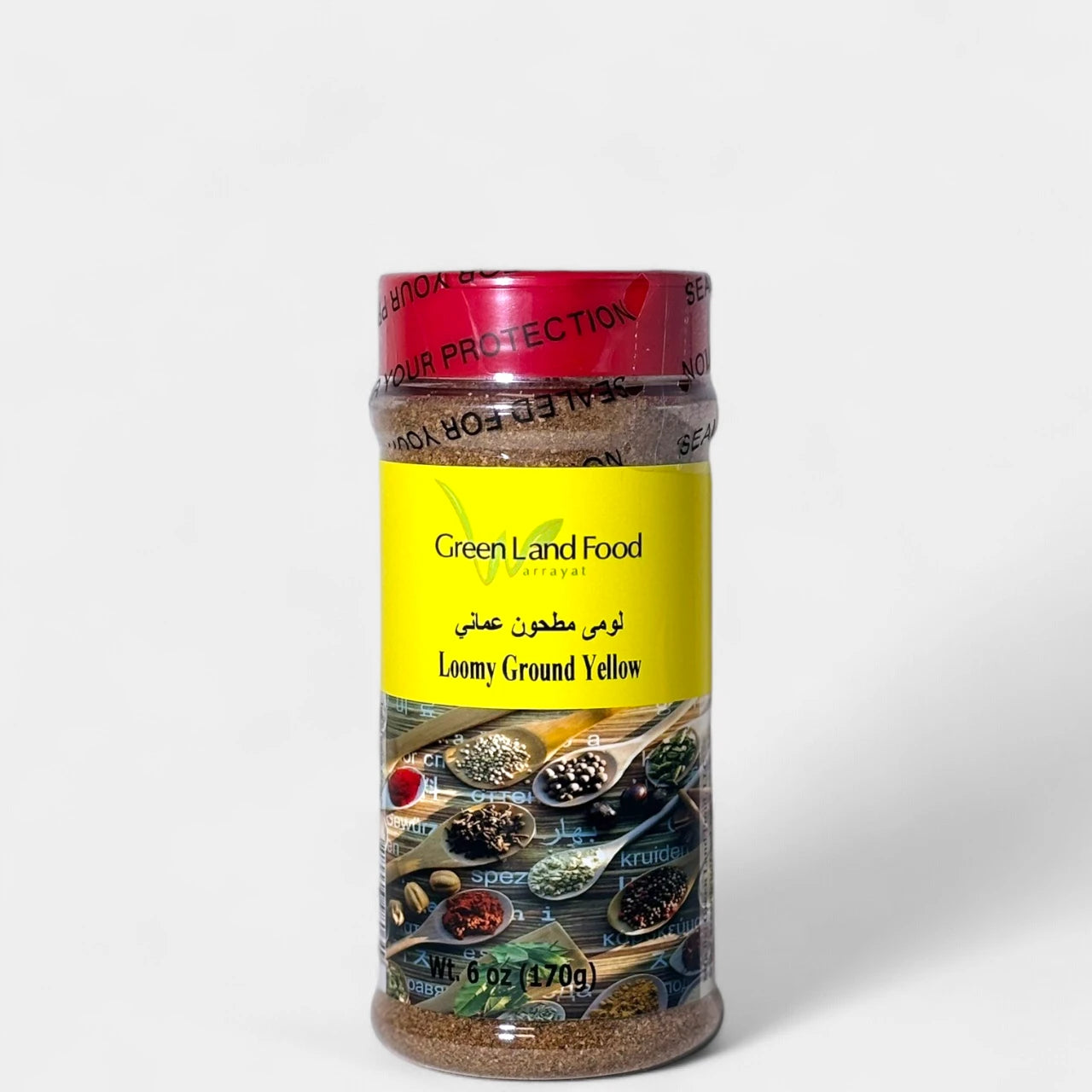 Lemon "Loomy" Ground Yellow - 12 Jars