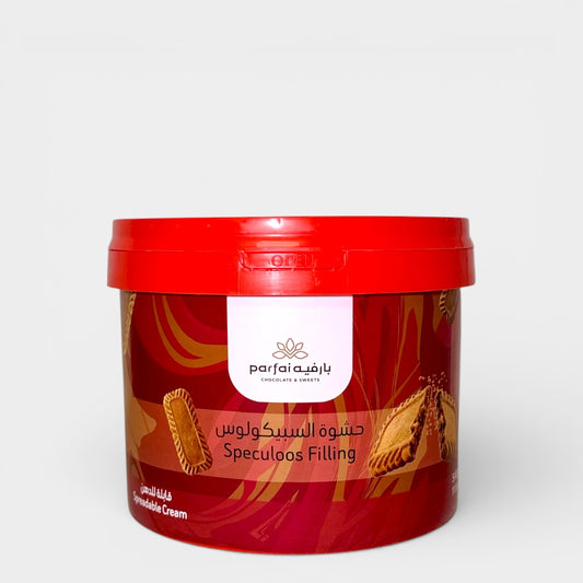 Speculoos Filling Creamy - 5 Kg/Tub