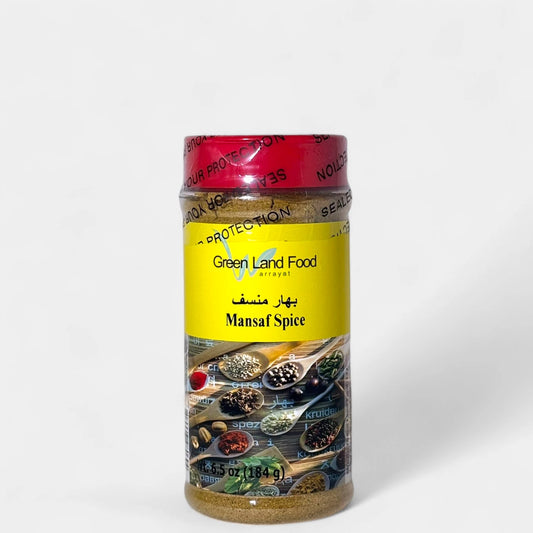 Mansaf Spice - 8 oz x 12 Jars/box