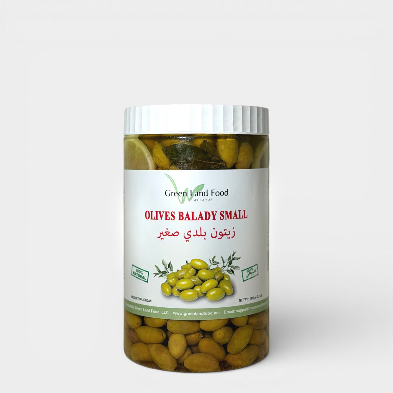 زيتون صغير-9 × 1 كجم