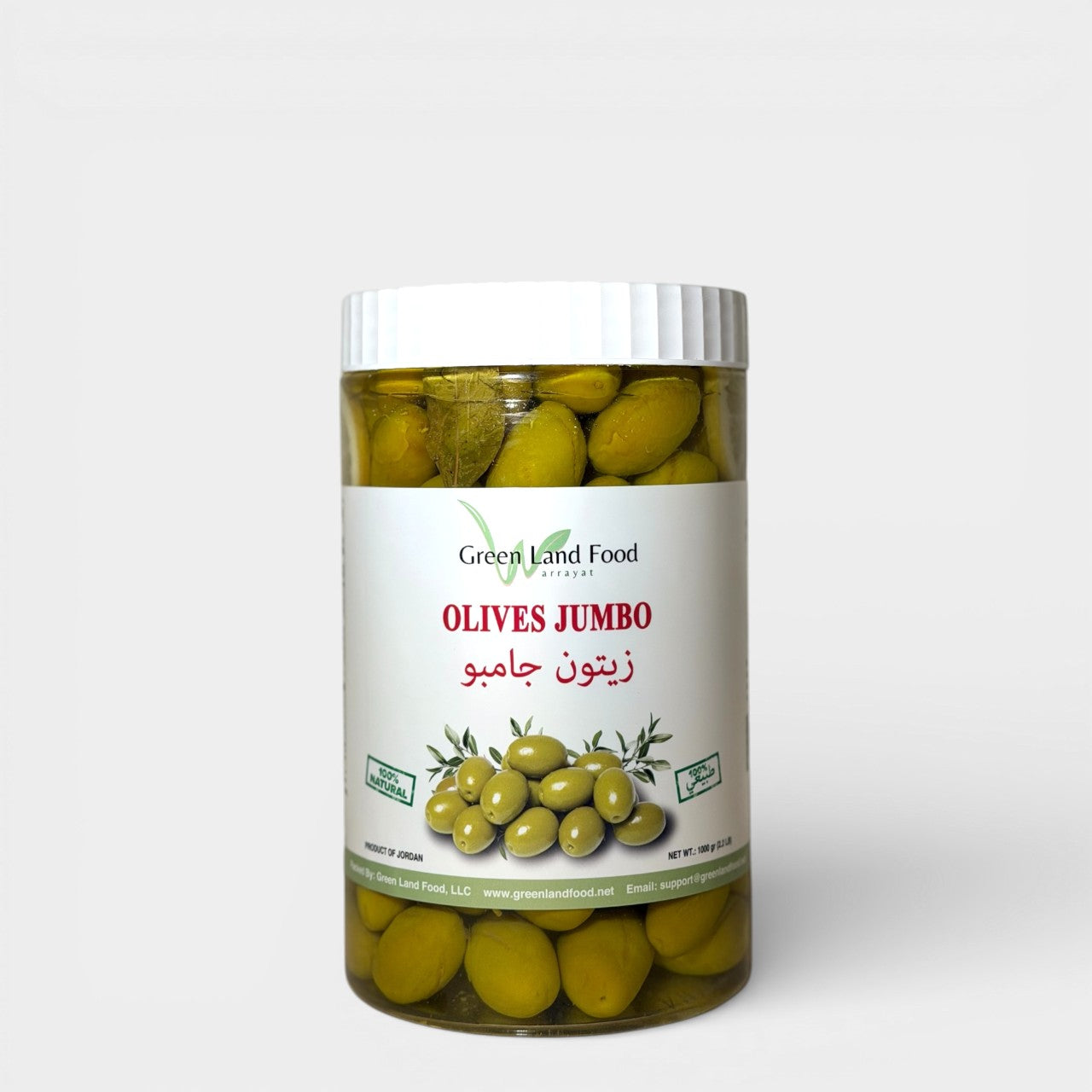زيتون كبير - 4 × 3.5 رطل