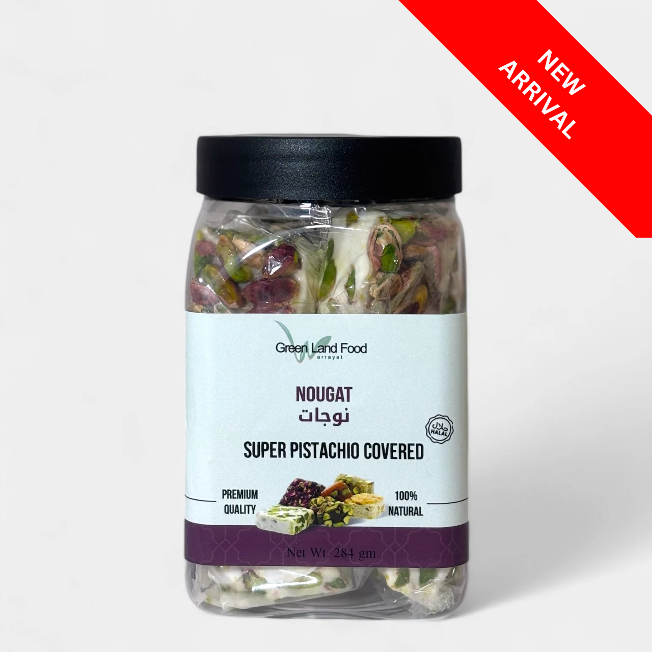 Noghat Super Pistachio Covered - 12 x 284 gm