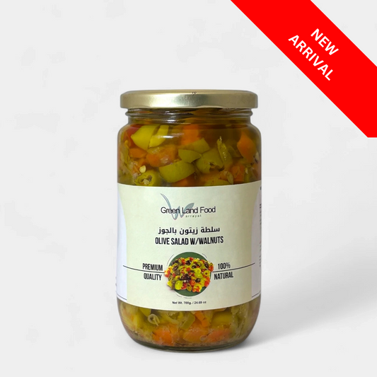 Olive Salad w/ Walnut - 12 x 700 gm