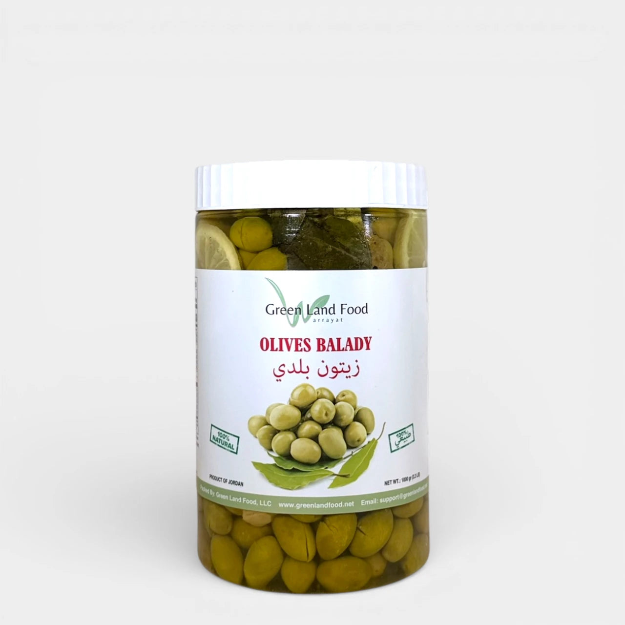 زيتون بلدي - 9 × 1 كج