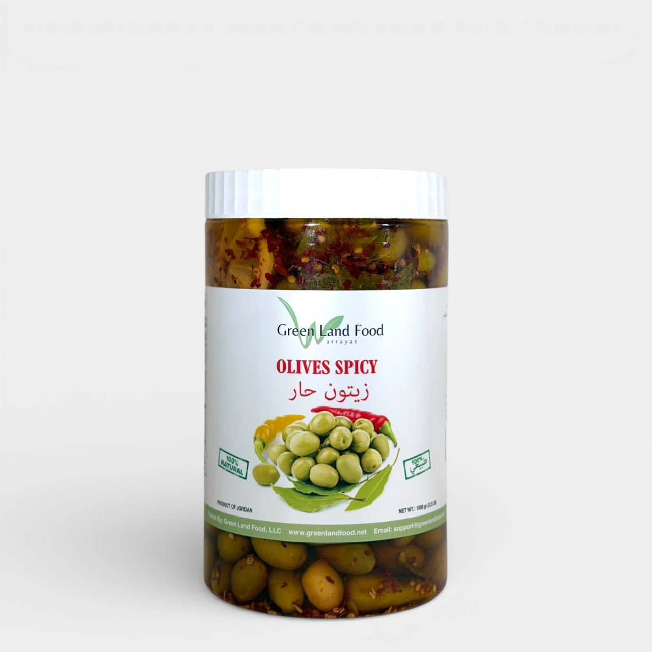 Olive Spicy - 9 x 1 KG