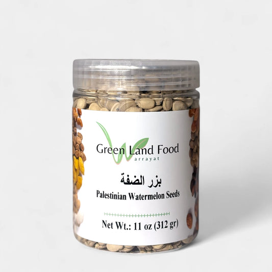 Watermelon Seeds Palestinian - 12 x 11 oz