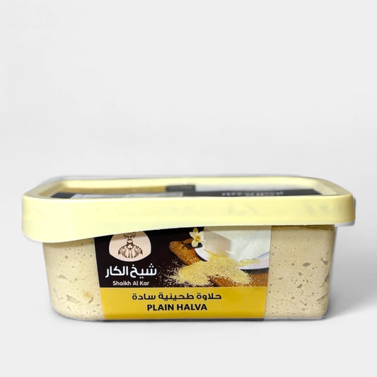 Halawah (Halvah) Plain Al Kar - 12 x 800 gr
