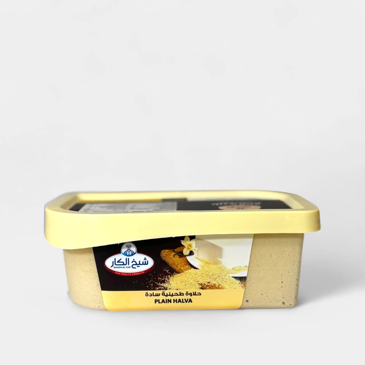 Halawah (Halvah) Plain Al Kar - 12 x 400gr