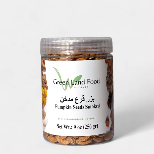 Pumpkin Seeds Smoked - 12 x 9 oz