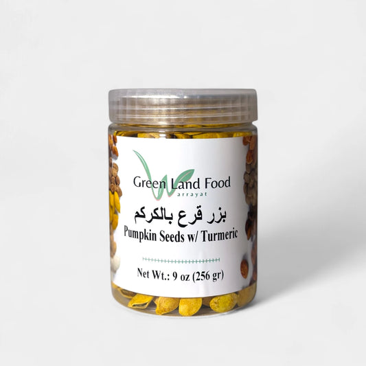 Rstd Pumpkin Seeds w/ Turmeric - 12 x 9 oz