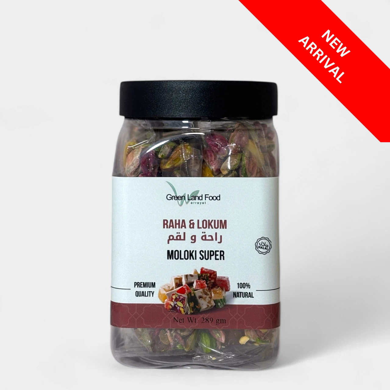 Raha & Lokum Moloki Super w/ Pistachio - 12 x 289 gm