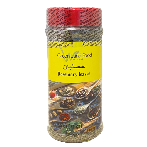 Rosemary Dried Leaves - 2.5 oz x 12 Jar/Case