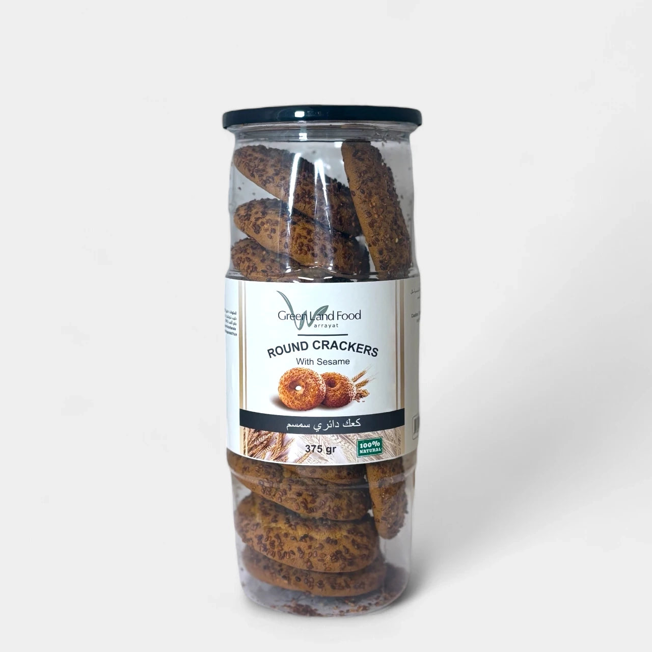 Round Crackers Sesame - 375 gr