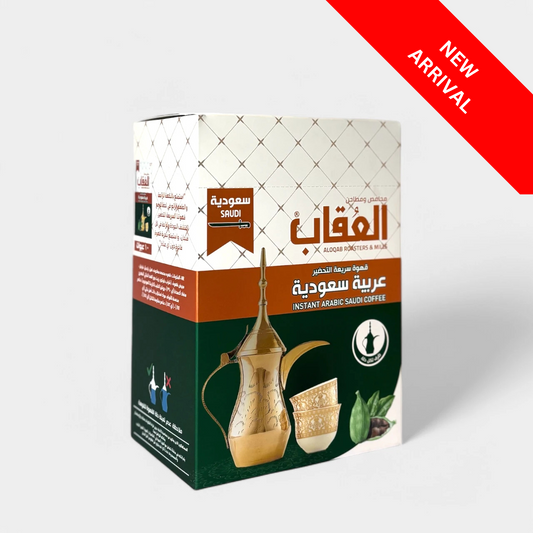 Saudi Arabic Coffee, Instant  - 6 x 10 x 40gr